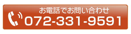 072-331-9591