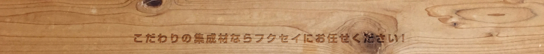 �������̏W����