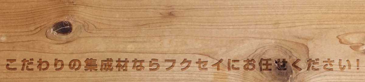 �������̏W����